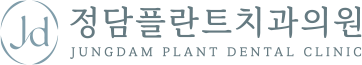 더아삭치과-로고
